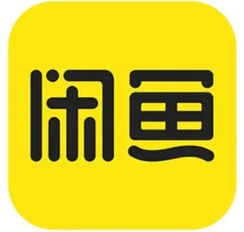 闲鱼店铺